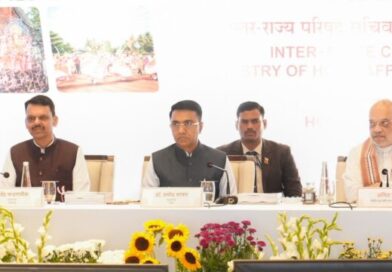 महाराष्ट्र ३३,८७२ स्टार्टअप्ससह देशात अव्वल, मुंबई जागतिक भांडवलाचे केंद्र म्हणून उदयास – केंद्रीय गृह व सहकार मंत्री अमित शाह