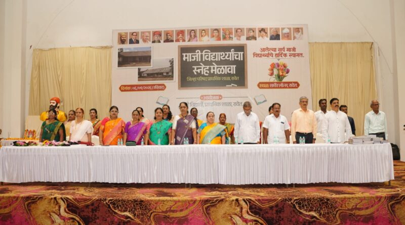 जिल्हा परिषद प्राथमिक शाळेतील 1985 ते 2000 माजी विदयार्त्यांचा सेह मेळावा उसाहत सपन्न
