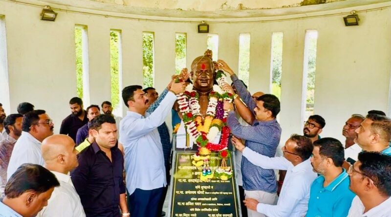 अण्णासाहेबांचा संघर्ष आजही प्रेरणादायी – कामगारनेते इरफानभाई सय्यद*
