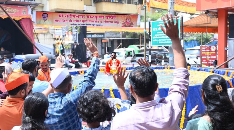 ३,८५३ गणेशमूर्तींचे विधिवत विसर्जन; सलग सहाव्या वर्षी उपक्रमाला नागरिकांचा मोठा प्रतिसाद