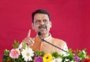 माथाडी कायदा कायम राहणार, वडाळ्यात कामगारांना मिळणार ३ हजार घरे – मुख्यमंत्री देवेंद्र फडणवीस