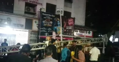 पिंपरी : दहीहंडीच्या स्टेजच्या कमानीचा लोखंडी अँगल अंगावर पडल्याने महिलेचा मृत्यू, गुन्हा दाखल करण्याबाबत पोलीस म्हणतात…
