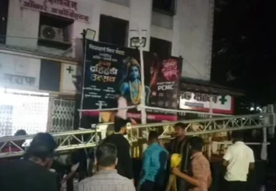 पिंपरी : दहीहंडीच्या स्टेजच्या कमानीचा लोखंडी अँगल अंगावर पडल्याने महिलेचा मृत्यू, गुन्हा दाखल करण्याबाबत पोलीस म्हणतात…