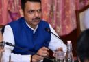 राज्याच्या आर्थिक प्रणालीत विविध बदलांसाठी आराखडा तयार करावा – मुख्यमंत्री देवेंद्र फडणवीस