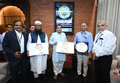 केंद्रीय मंत्री माननीय श्री नितीन गडकरी यांच्या हस्ते हीरक महोत्सवी वर्ष आणि लोगोचे अनावरण