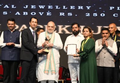 लॅबग्रोन डायमंड उद्योगात भारताचे जागतिक नेतृत्व; नवी मुंबईत जेम्स अँड ज्वेलरी पार्क- केंद्रीय गृह व सहकार मंत्री अमित शाह