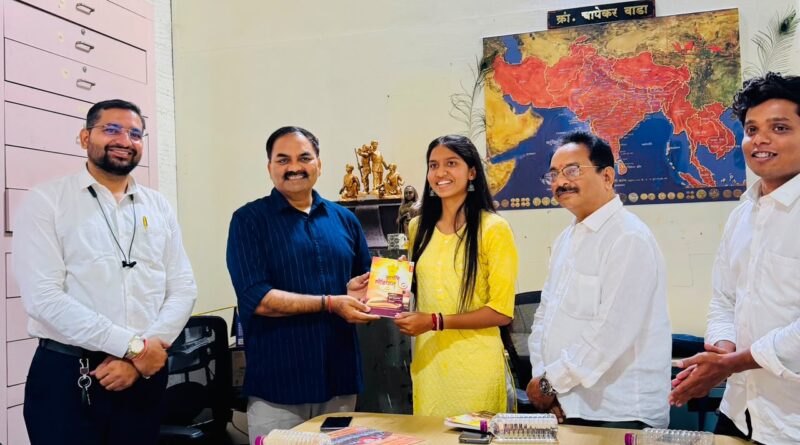 वकिलांनी देशहिताला प्राधान्य द्यावे! – ॲड. सतिश गोरडे