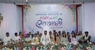 स्वरभक्ती’ भक्ती संध्येत भक्तीचे सूर गुंजले