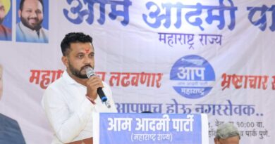 मनोज जरांगे पाटील यांच्या ५०० कोटींच्या आरोप प्रकरणी उपमुख्यमंत्री एकनाथ शिंदे, श्रीकांत शिंदे आणि ५०० कोटी देणाऱ्या भाजप पदाधिकाऱ्यांना तात्काळ अटक व्हावी – रविराज काळे प्रदेशाध्यक्ष आप युवा आघाडीची मागणी*