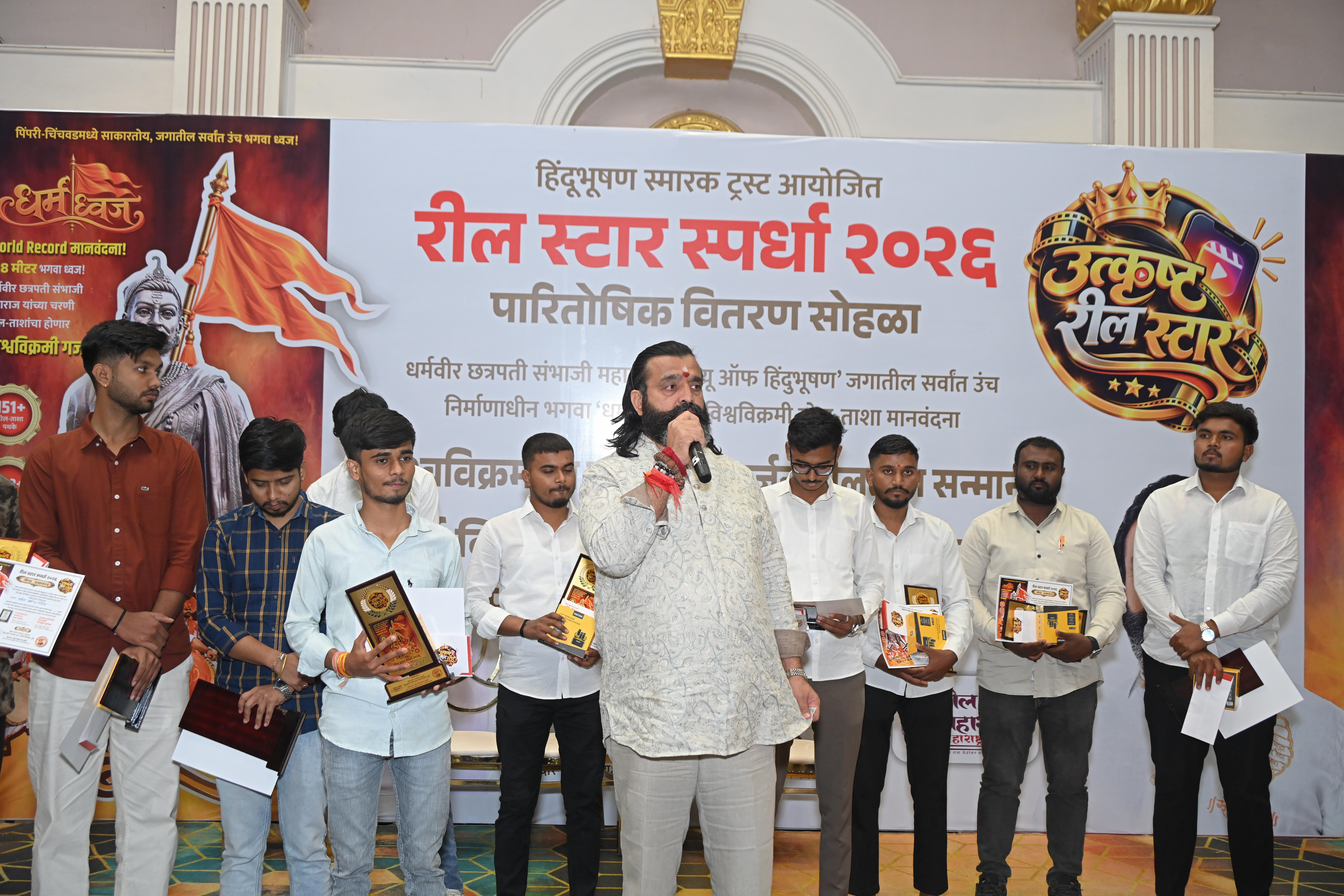 विश्वविक्रमी सोहळ्याच्या रील स्पर्धेत मयूर अहेर ठरला ‘ब्लॉकब्लास्टर’ विजेता!
