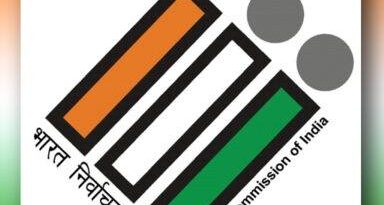 विधानपरिषदेच्या ५ पदवीधर व शिक्षक मतदारसंघांसाठी २३ ऑक्टोबरला मतदान