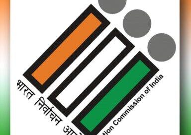 विधानपरिषदेच्या ५ पदवीधर व शिक्षक मतदारसंघांसाठी २३ ऑक्टोबरला मतदान