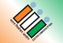 प्रारूप मतदार यादीवर दावे व हरकती दाखल करण्यास २६ ऑक्टोबरपर्यंत मुदतवाढ