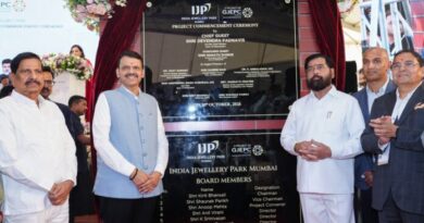 इंडिया ज्वेलरी पार्कमुळे महाराष्ट्र जागतिक दागिने उत्पादन व निर्यातीचे केंद्र बनेल – मुख्यमंत्री देवेंद्र फडणवीस