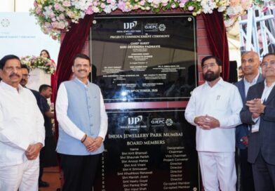 इंडिया ज्वेलरी पार्कमुळे महाराष्ट्र जागतिक दागिने उत्पादन व निर्यातीचे केंद्र बनेल – मुख्यमंत्री देवेंद्र फडणवीस
