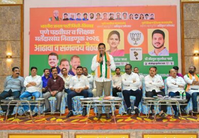 समन्वय आणि मायक्रो प्लॅनिंगच्या बळावर निवडणुकीची तयारी : आमदार शंकर जगताप
