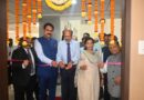 पीसीयू मधील उच्च   सुविधांचा उपयोग करून विद्यार्थ्यांनी कौशल्य सिद्ध करावे – हर्षवर्धन पाटील 