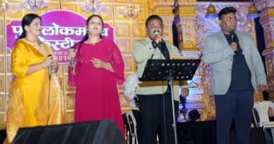 ‘दिल तो है दिल’पासून ‘मल्हारवारी’पर्यंत; पुणे लोकमान्य फेस्टिवलमध्ये रंगला ‘गीतों का सफर’