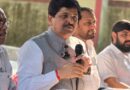 देशाचा आणि देशाच्या पंतप्रधानांचा अपमान देश सहन करणार नाही – कामगारनेते यशवंतभाऊ भोसले