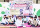 काँग्रेसच्या बेमुदत आंदोलनाचा दुसरा दिवस;नगरसेविका तृप्ती कांबळे यांच्यावर गुन्हा दाखल करून अटक करण्याची मागणी