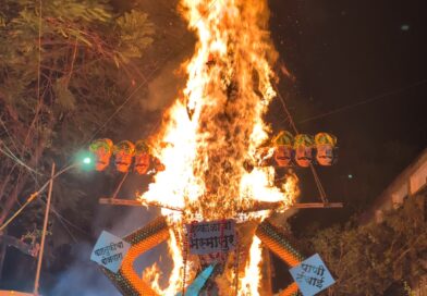 पुणे लोकमान्य फेस्टिवलच्यावतीने ३० फुटांच्या रावणाच्या प्रतिकृतीचे दहन; अनिष्ट प्रवृत्तींच्या अंताचा संदेश