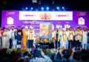 जगद्गुरू प्रॉडक्शन निर्मित ‘कीर्तन’ चित्रपटाचे पोस्टर दिमाखदार सोहळ्यात महसुली मंत्री चंद्रशेखर बावनकुळे यांच्या हस्ते लाँच