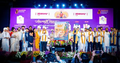 जगद्गुरू प्रॉडक्शन निर्मित ‘कीर्तन’ चित्रपटाचे पोस्टर दिमाखदार सोहळ्यात महसुली मंत्री चंद्रशेखर बावनकुळे यांच्या हस्ते लाँच