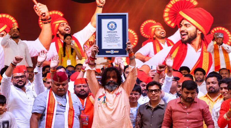 शिव-शंभू विचारांचा गगनभेदी निनाद… पिंपरी-चिंचवडचा गिनीज विश्वविक्रम!
