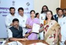 पुणे पदवीधर मतदारसंघासाठी भाजप-महायुतीच्या उमेदवार डॉ. सौ. स्मिता योगेश जाधव यांचा नामांकन अर्ज दाखल