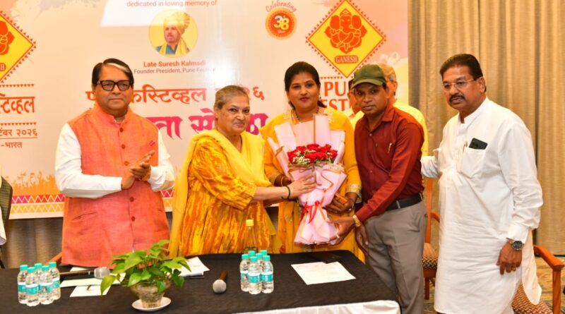 पुणे फेस्टिवल वतीने पत्रकार शबनम सय्यद यांचा सन्मान