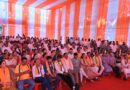 भाजपाच्या ‘सेवा ज्योती यात्रे’तून विकसित भारताचा संकल्प