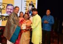 मातीशी नाळ जोडलेला  ‘नटसम्राट’ हरपला; नाना पाटेकर यांच्या निधनाचे वृत्त मनाला चटका लावणारे  – आमदार अमित गोरखे यांनी व्यक्त केल्या शोकसंवेदना