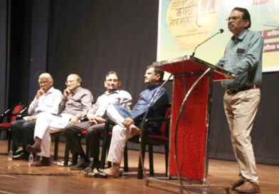 माय मराठीचा साहित्यवारसा नव्या पिढीपर्यंत पोहोचविण्याची गरज