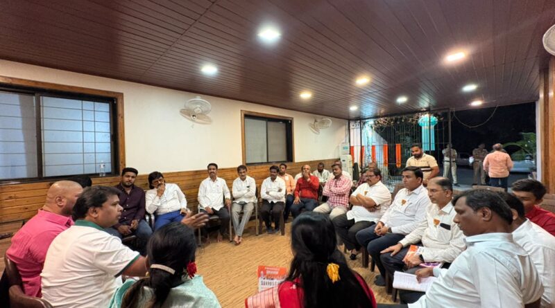 पिंपरी विधानसभेत भाजप आमदार अमित गोरखे व आमदार उमाताई खापरे यांच्या उपस्थितीत पदवीधर-शिक्षक निवडणुकीसाठी विभागवार बैठका