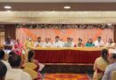पुणे विभाग शिक्षक व पदवीधर मतदारसंघाच्या निवडणुकीच्या पार्श्वभूमीवर पिंपरी विधानसभेत भाजपा-महायुतीची महत्त्वपूर्ण संघटनात्मक बैठक; 