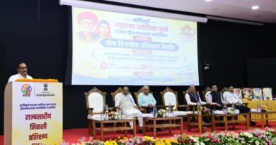 शासकीय योजनांचा लाभ शेवटच्या घटकापर्यंत पोहोचविण्यासाठी समन्वयाने काम करा- मंत्री अतुल सावे