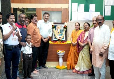 पिंपरी-चिंचवड महानगरपालिकेच्या वतीने महर्षि वाल्मिकी जयंतीनिमित्त अभिवादन…. 
