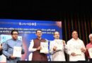 मुंबईत व्यंगचित्रकारांच्या कलेचे दालन उभारणार – मुख्यमंत्री देवेंद्र फडणवीस