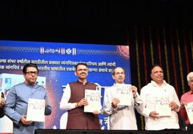 मुंबईत व्यंगचित्रकारांच्या कलेचे दालन उभारणार – मुख्यमंत्री देवेंद्र फडणवीस