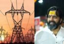 भोसरी-दिघी रस्त्यावरील धोकादायक विद्युत टॉवर तातडीने हटवा!