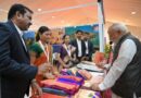 ‘भारत पर्व २०२६’ मध्ये पंतप्रधान नरेंद्र मोदी यांची महाराष्ट्र पर्यटनाच्या दालनाला भेट