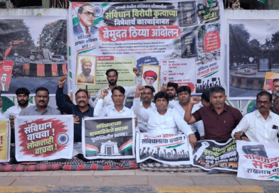 काँग्रेसच्या ठिय्या आंदोलनाचा चौथा दिवस; संविधान शिल्प तोडफोड प्रकरणात किरकोळ गुन्हा दाखल करून आंदोलन दडपण्याचा प्रयत्न?- शहराध्यक्ष नरेंद्र बनसोडे