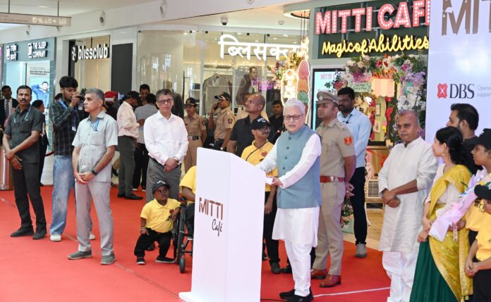 दिव्यांग व्यक्तींच्या सक्षमीकरणासाठी व्यावसायिक पाठबळ आवश्यक – राज्यपाल जिष्णु देव वर्मा