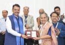 भारतीय शिक्षण व्यवस्थेचा प्राचीन वारसा जपणे गरजेचे – मुख्यमंत्री देवेंद्र फडणवीस